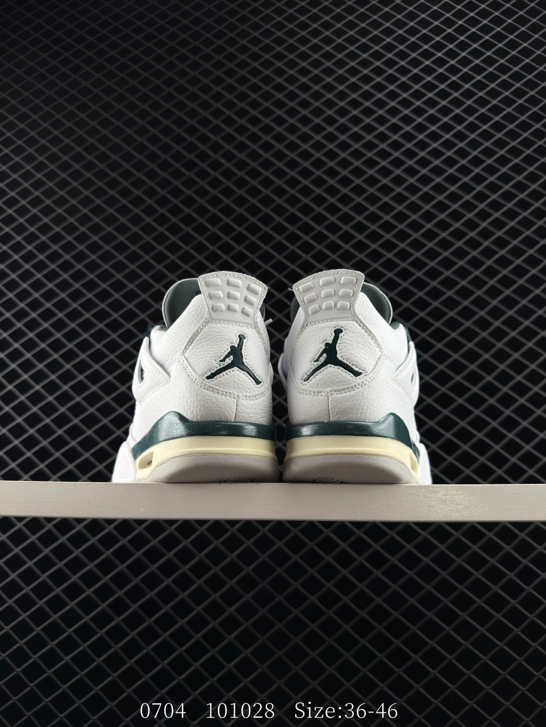 Nike Air Jordan 4 Retro